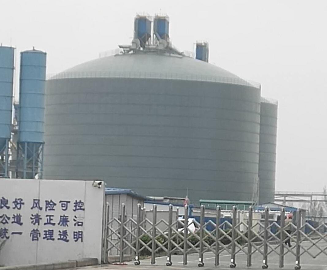 泸水4万吨粉煤灰储存库